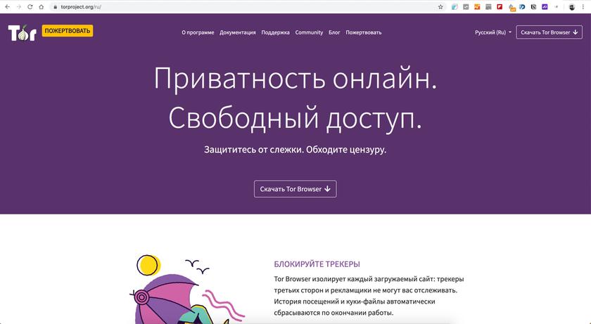 Кракен ссылка 2web krakendark link