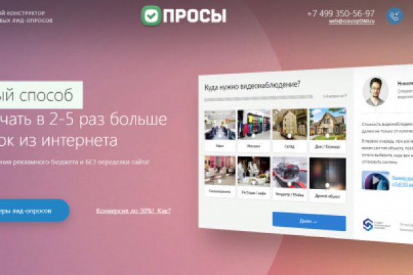 Кракен магазин kraken clear com