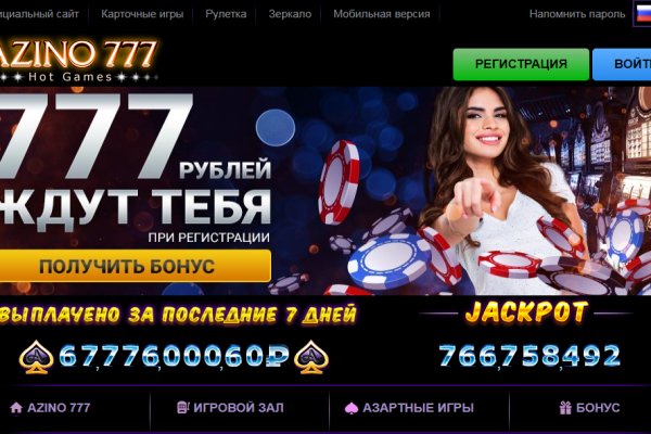 Кракен ссылка 2025