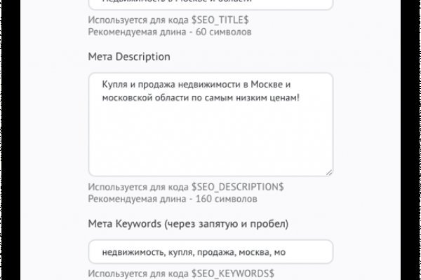 Как войти в супернет