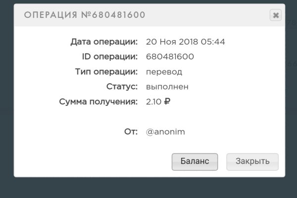 Кракен наркота что это