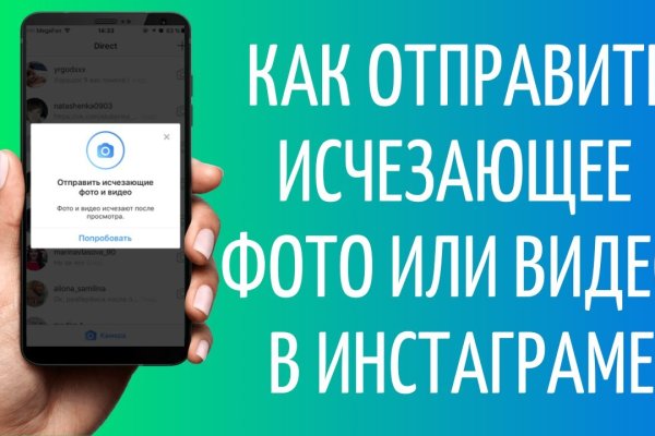 Кракен купить счастье