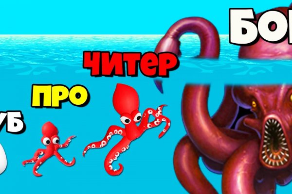 Кракен супернет рабочая ссылка