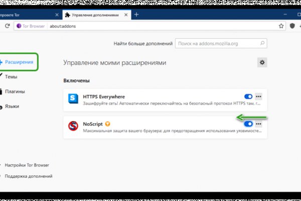 Кракен маркетплейс зеркало krk market com