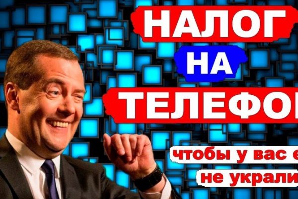 Сайт кракен что это такое