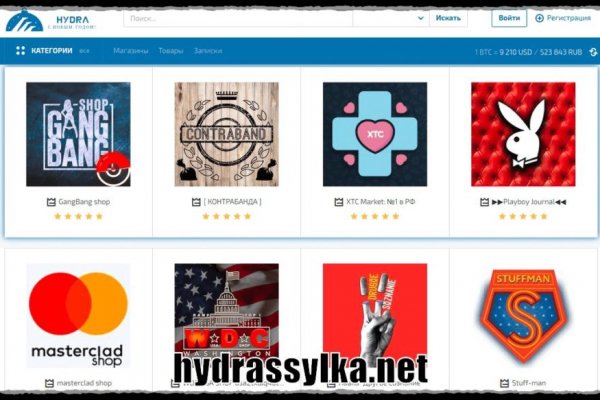 Kraken whitenet market ссылка тор