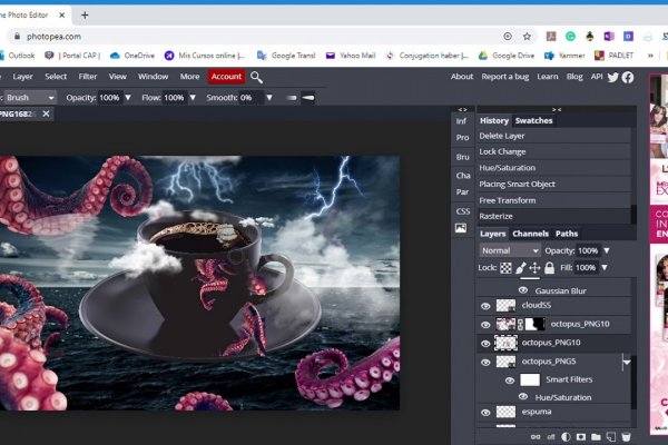Kraken 11at
