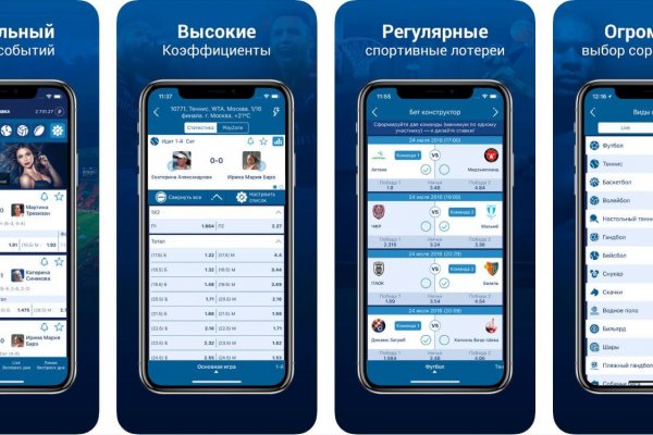Kraken новая ссылка