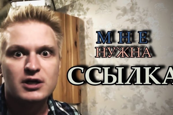 Kraken рабочая ссылка 2025