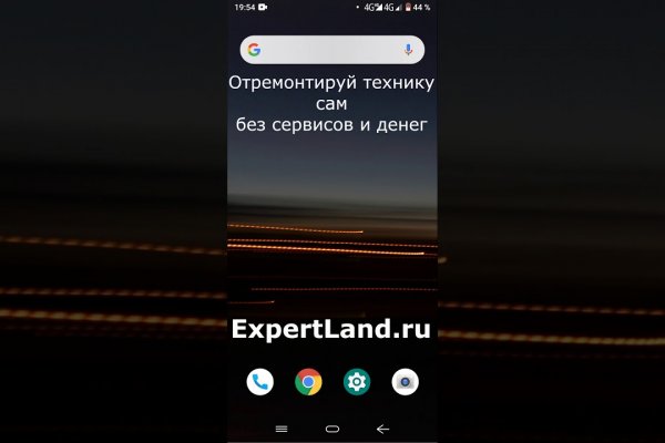 Кракен ссылка тор браузер
