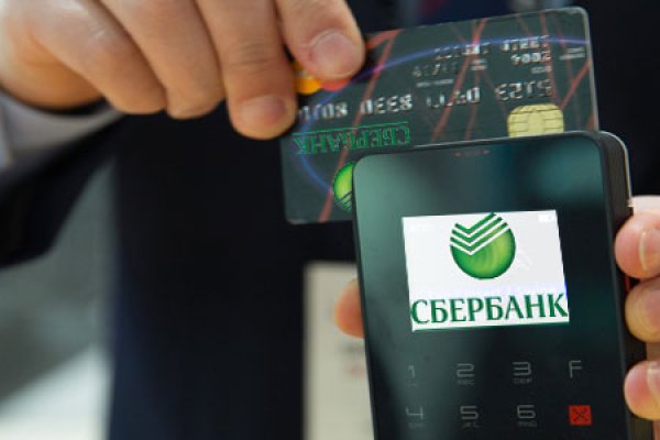 Кракен зеркало onion