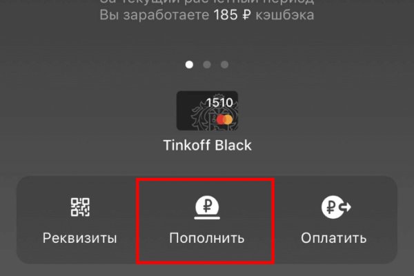Кракен сайт 2krnk