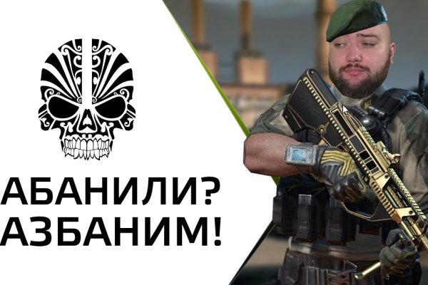 Кракен рабочая ссылка тор