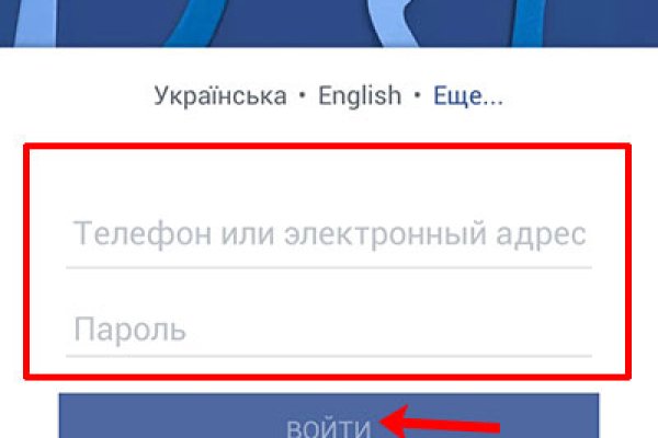 Kraken ссылка зеркало официальный