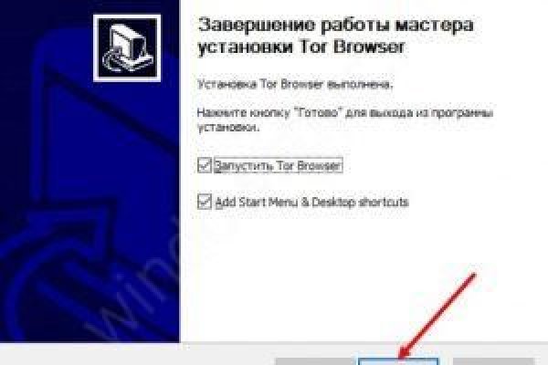 Кракен тор gigageek ru
