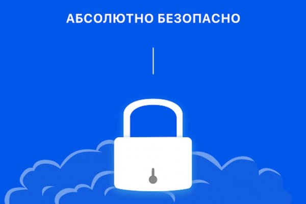 Кракен супернет стор