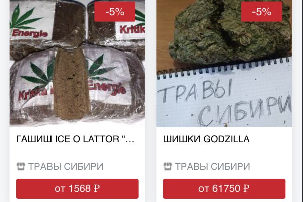Кракен перестал работать
