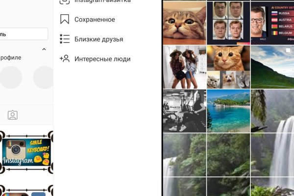 Кракен сайт биз