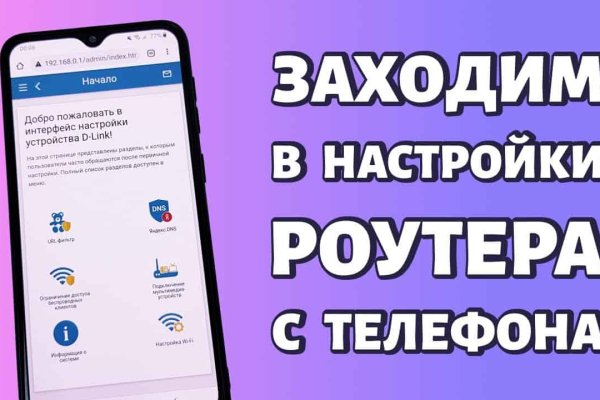 Кракен маркет это