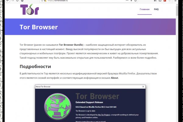 Сайт кракен магазин kraken2 tor2 xyz