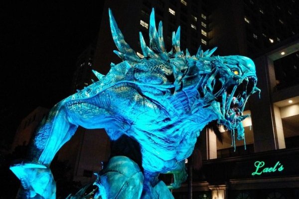 Kraken 12at