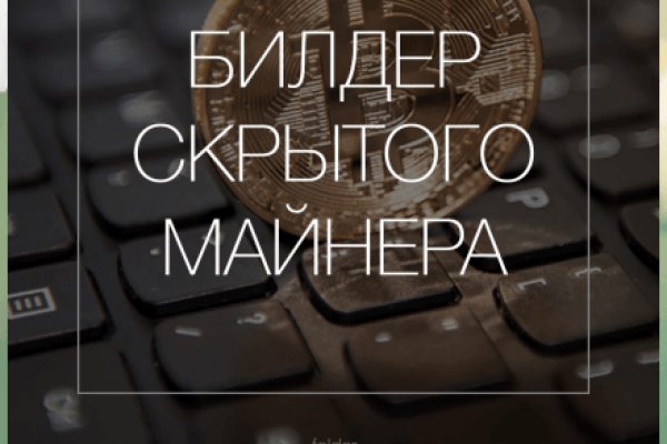 Кракен марке