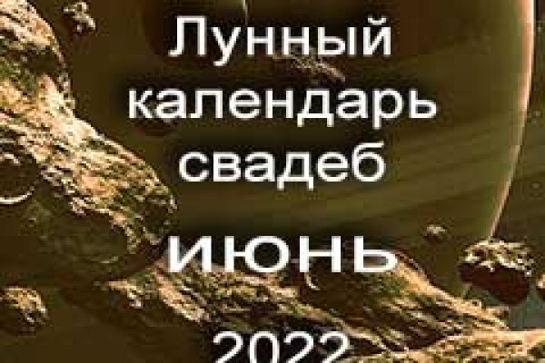 Супернет ссылка