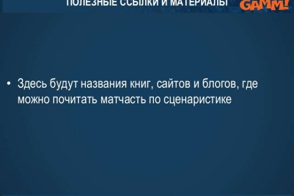 Кракен супернет маркет ссылка на сайт тор