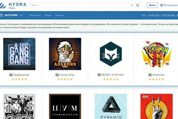 Kraken whitenet marketplace