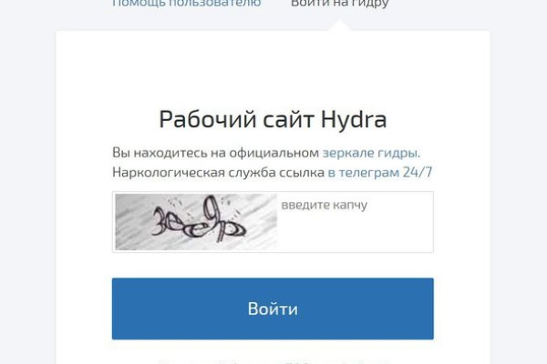 Купить наркоту