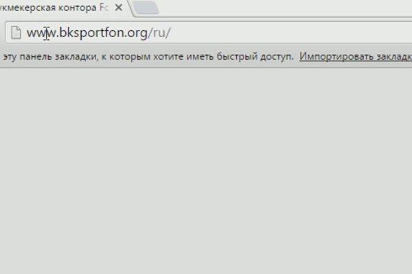 Кракен маркет супернет только через
