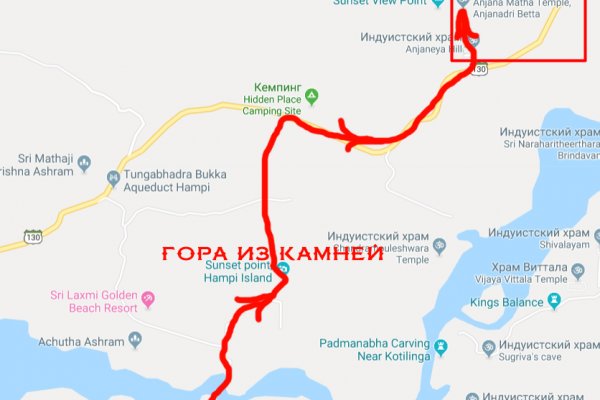 Кракен тор krakens13 at