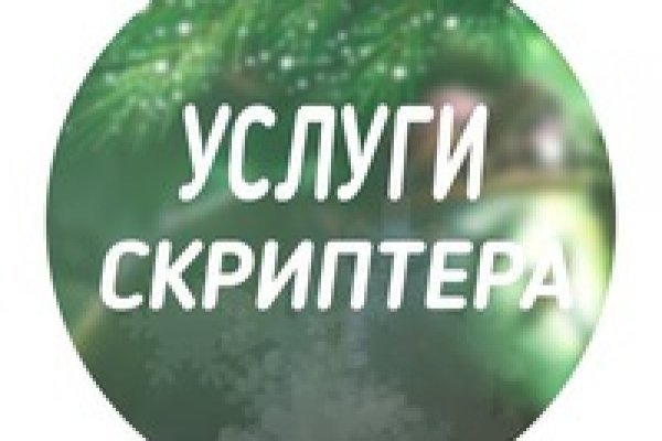 Супернет ссылка