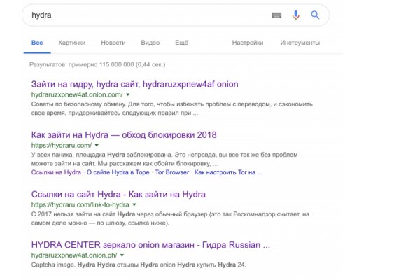Кракен маркет что