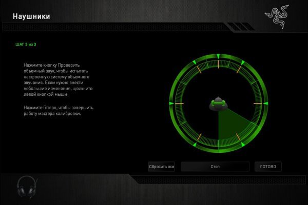 Кракен супернет store kraken dark link