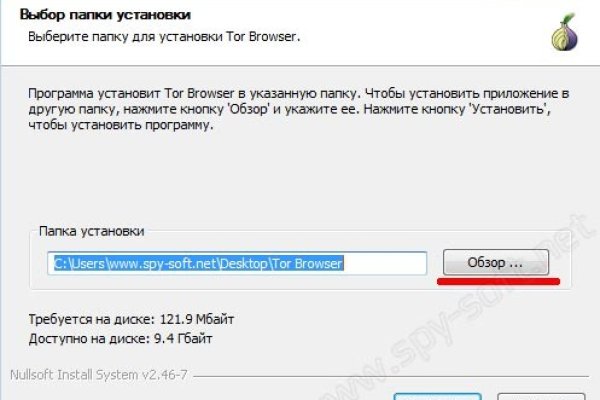 Kraken 2krn at