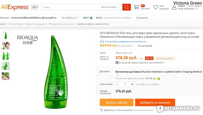 Кракен супернет ссылка на сайт