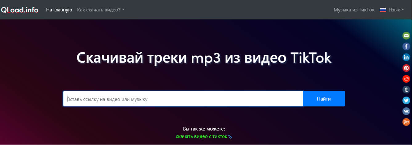 Кракен 12at сайт