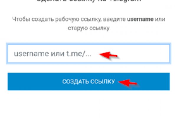 Сайт кракен гидра
