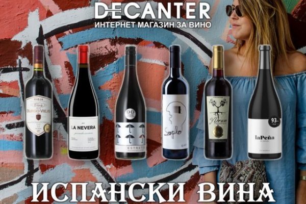 Kraken whitenet официальный сайт