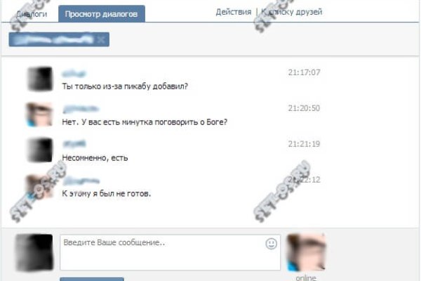Кракен 16 at