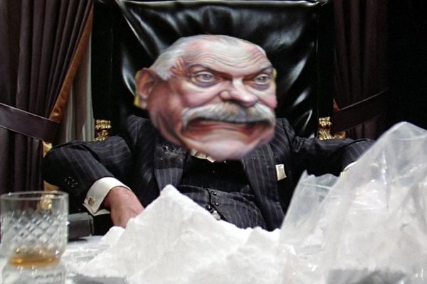 Kraken com супернет
