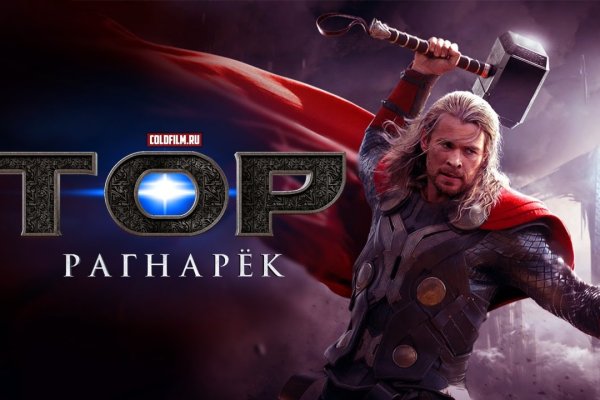 Кракен купить счастье
