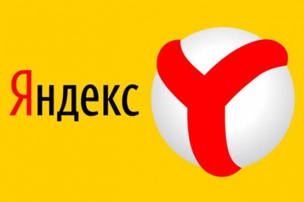 Kraken сайт tor