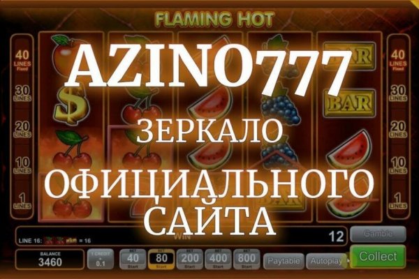 Ссылка на кракен в тор браузере kr2web in