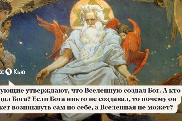 Kraken whitenet market зеркало