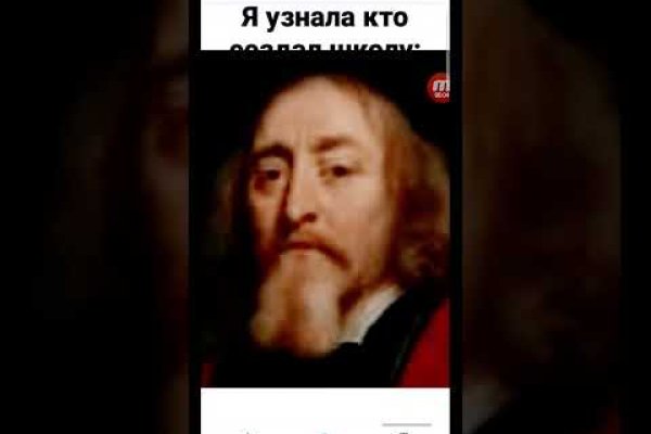 Kraken это современный маркетплейс