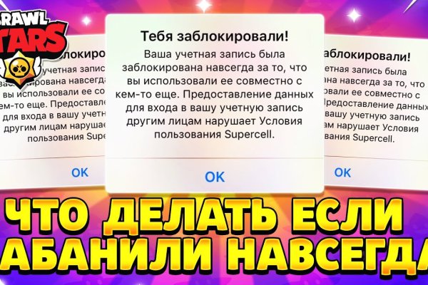 Кракен маркетплейс krk store com
