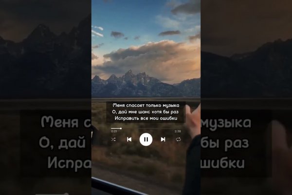 Ссылка на кракен 2krnmarket